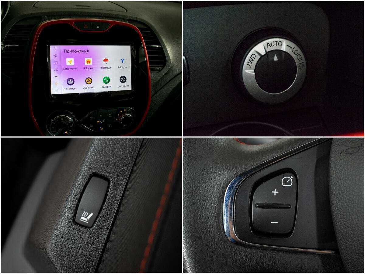 Renault Kaptur с пробегом — 2019 год. Фото: #13