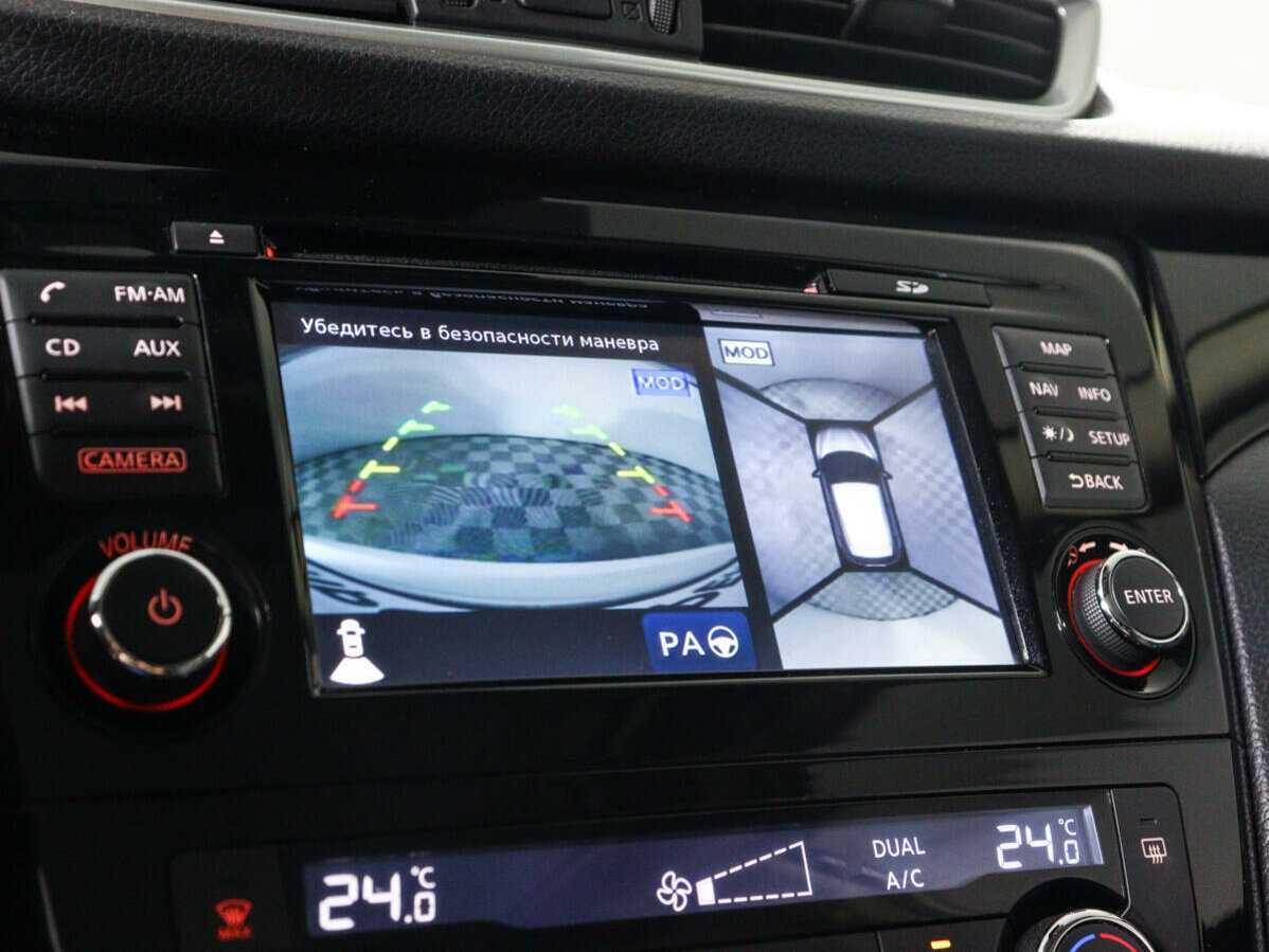 Nissan Qashqai с пробегом — 2016 год. Фото: #14