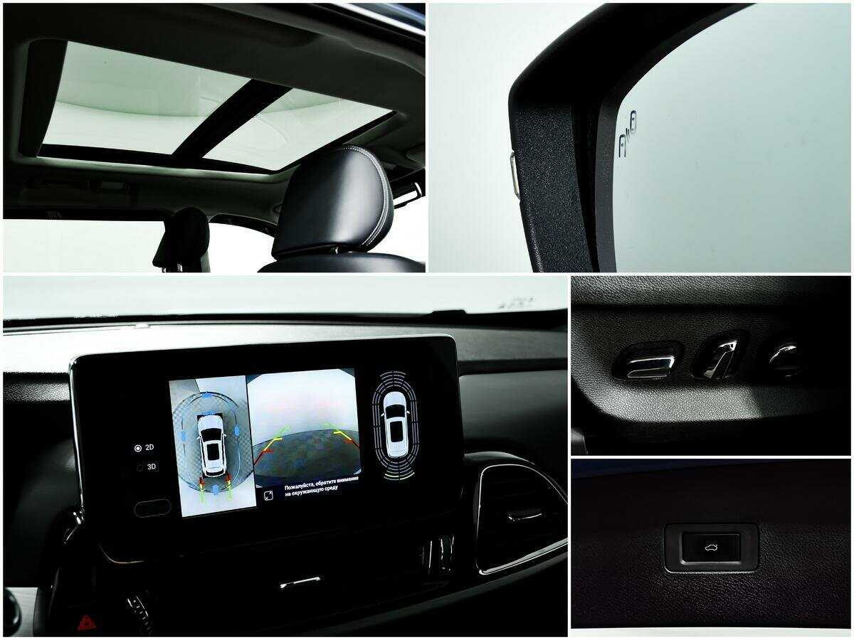 EXEED TXL с пробегом — 2021 год. Фото: #15