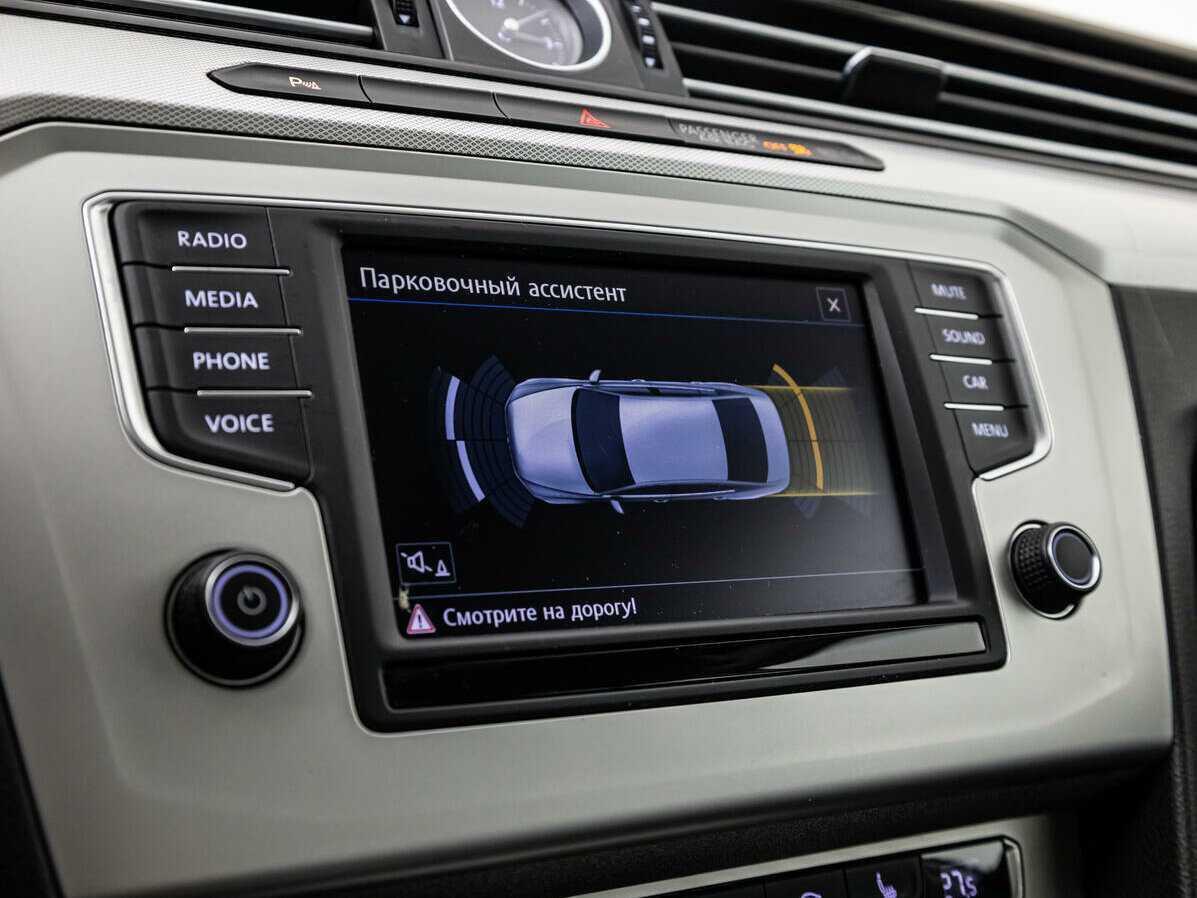 Volkswagen Passat с пробегом — 2016 год. Фото: #11