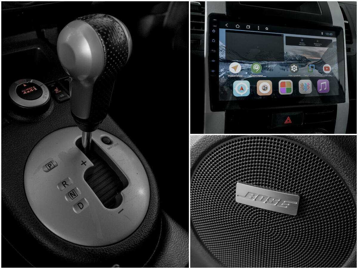 Nissan X-Trail с пробегом — 2012 год. Фото: #12