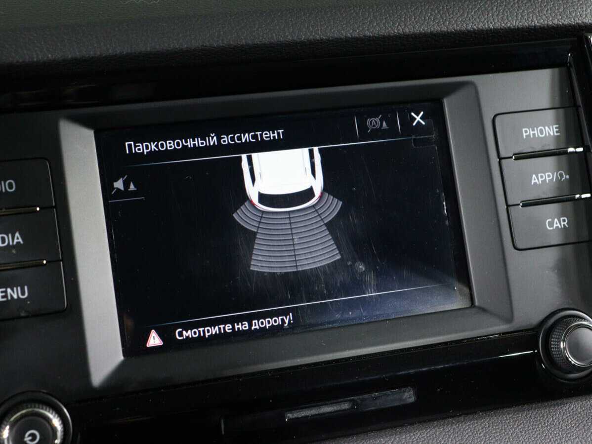 Skoda Karoq с пробегом — 2020 год. Фото: #15