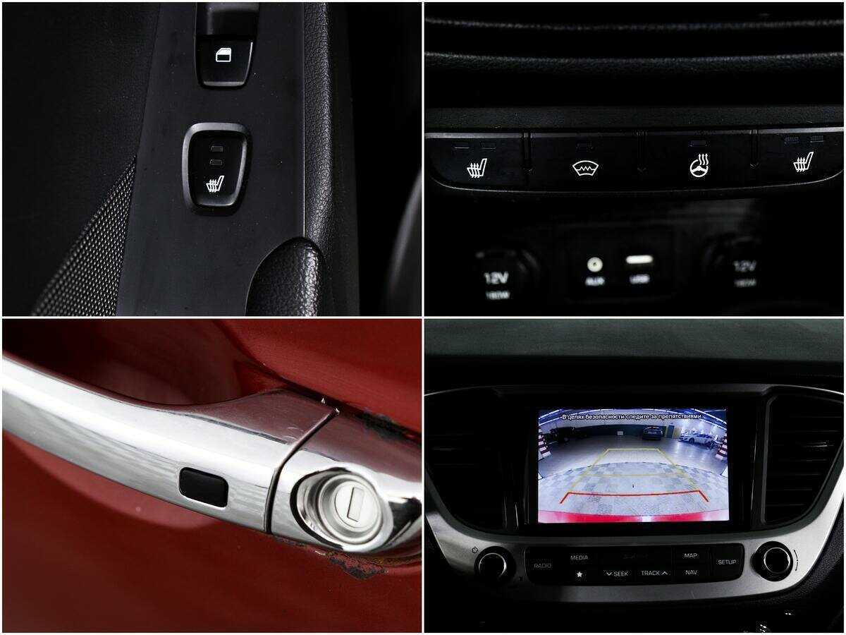 Hyundai Solaris с пробегом — 2017 год. Фото: #13