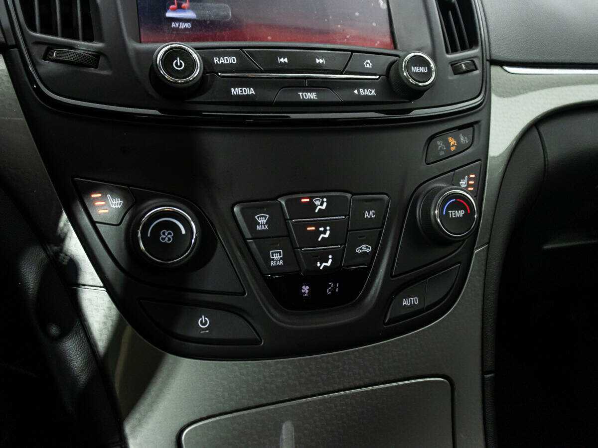 Opel Insignia с пробегом — 2014 год. Фото: #14