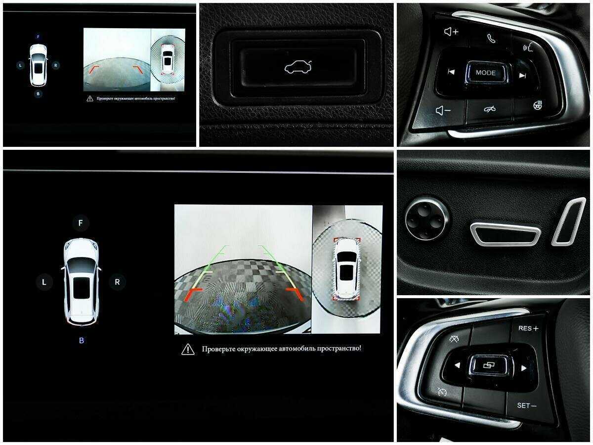 Chery Tiggo 8 с пробегом — 2021 год. Фото: #12