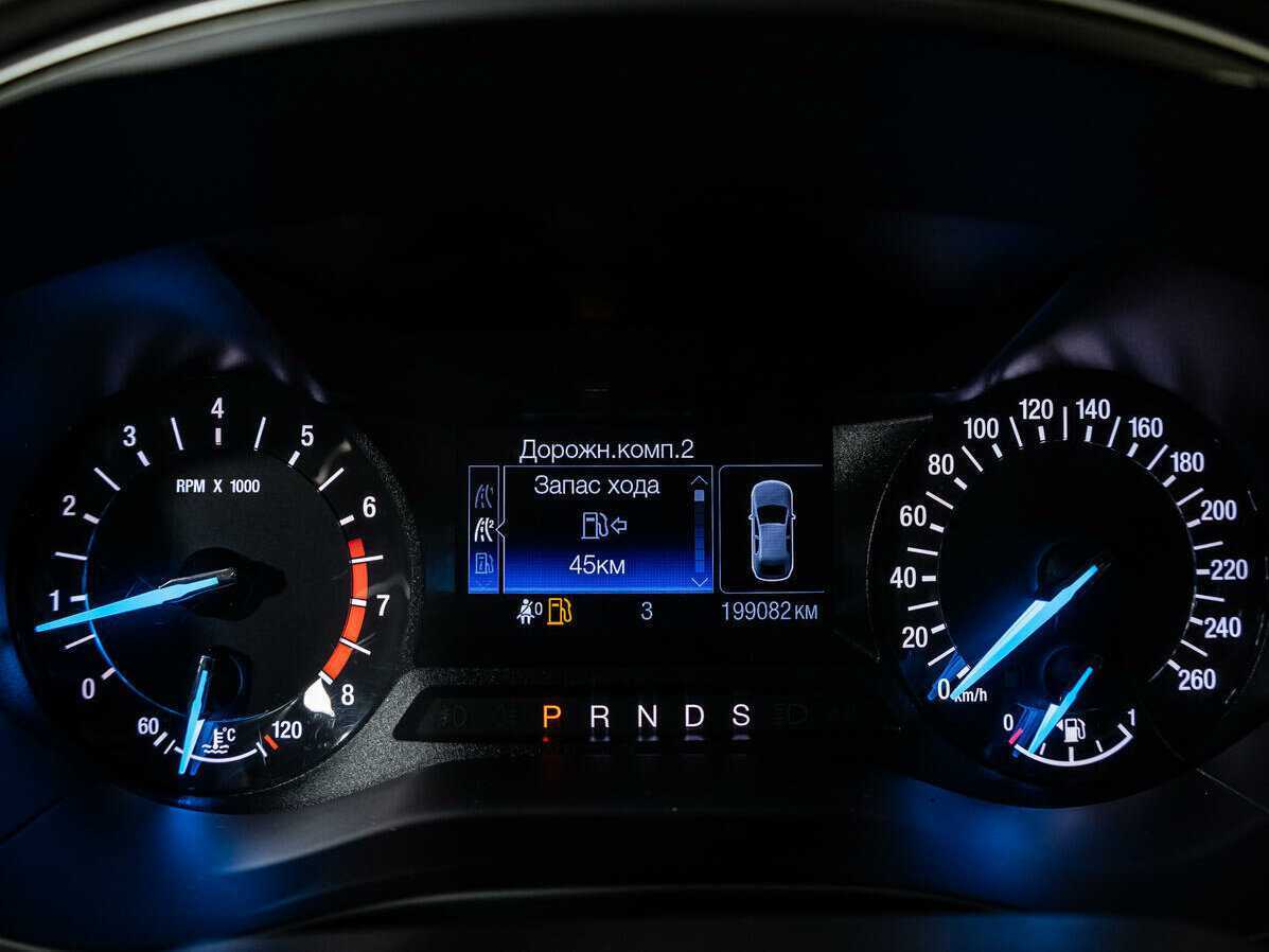 Ford Mondeo с пробегом — 2015 год. Фото: #13