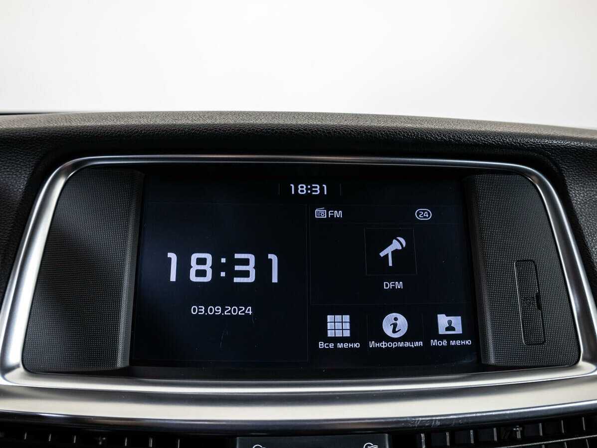 Kia Optima с пробегом — 2019 год. Фото: #17