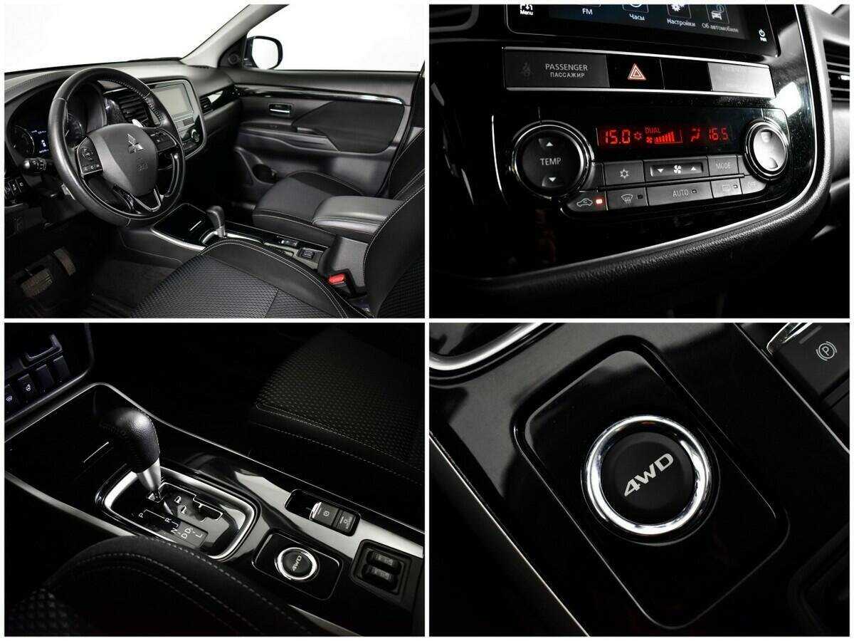 Mitsubishi Outlander с пробегом — 2020 год. Фото: #12