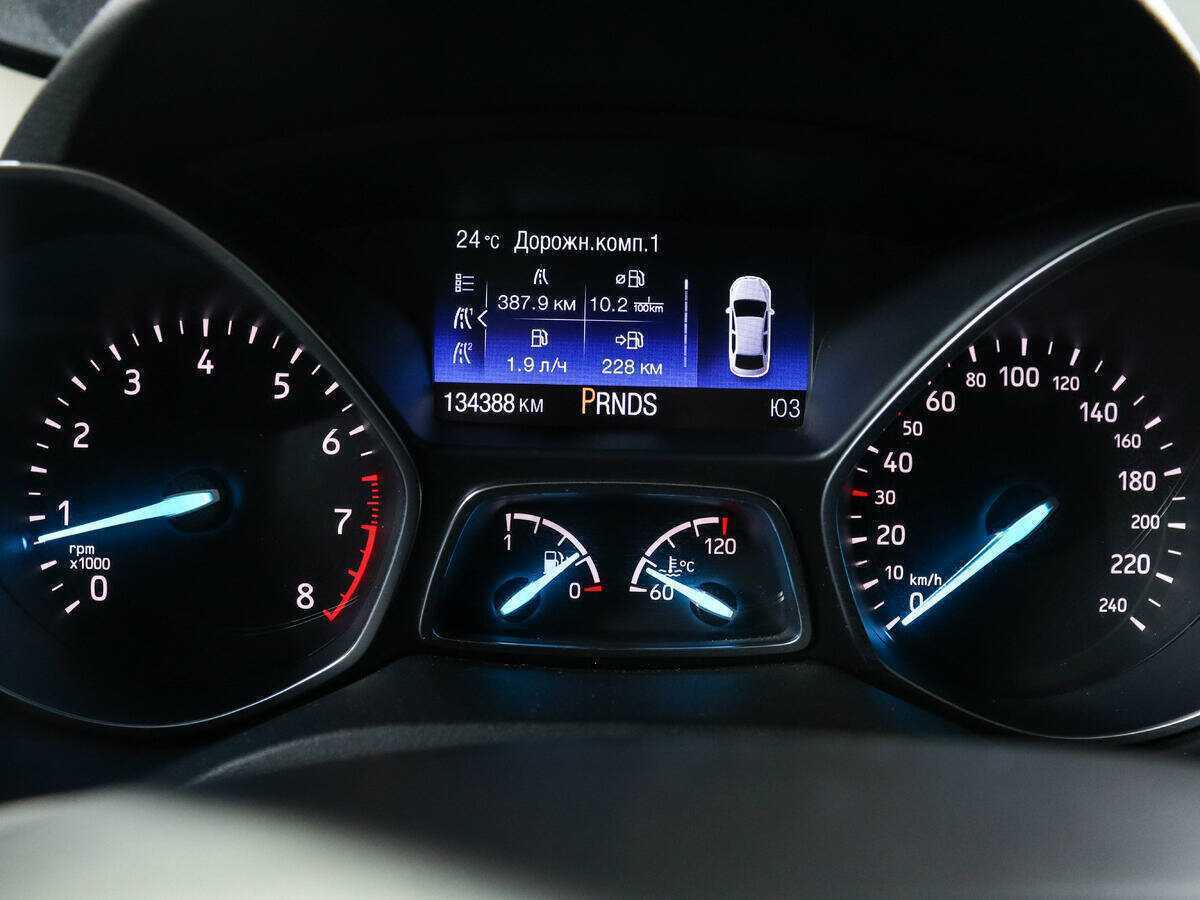 Ford Kuga с пробегом — 2017 год. Фото: #8