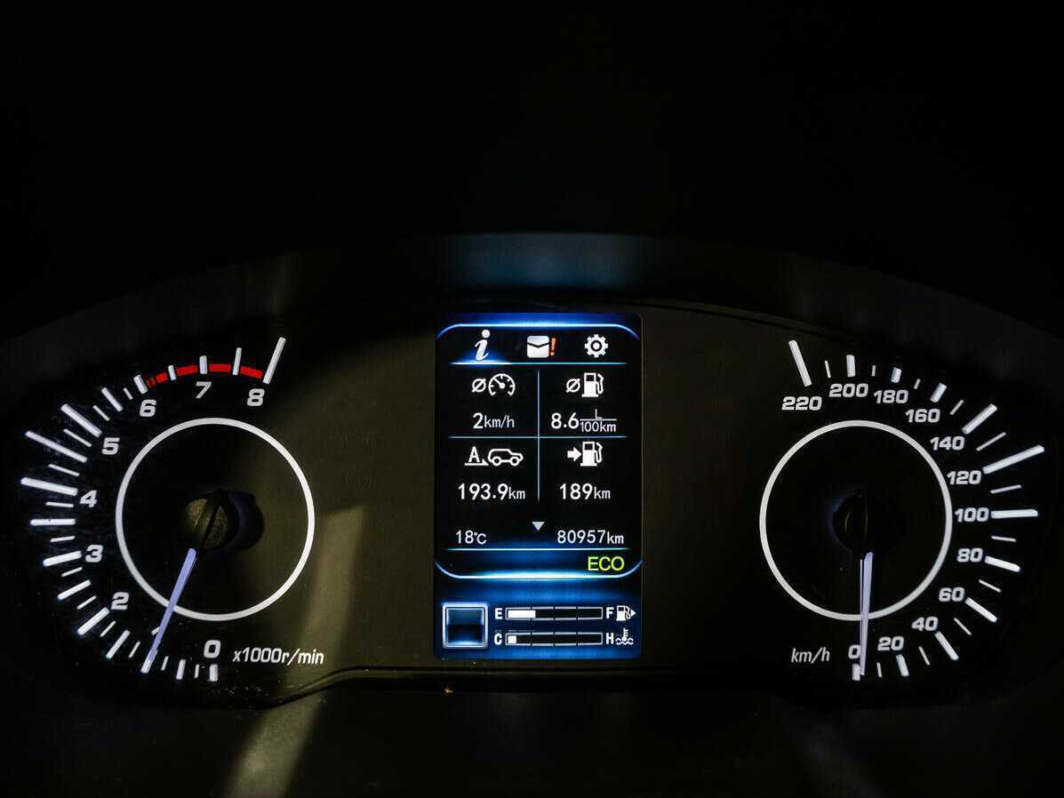 Lifan X70 с пробегом — 2018 год. Фото: #12