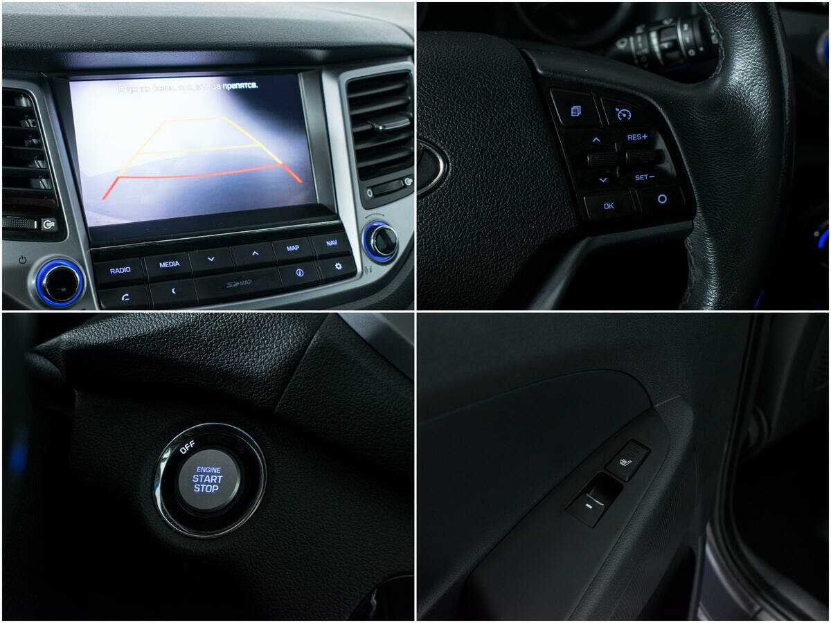 Hyundai Tucson с пробегом — 2016 год. Фото: #15