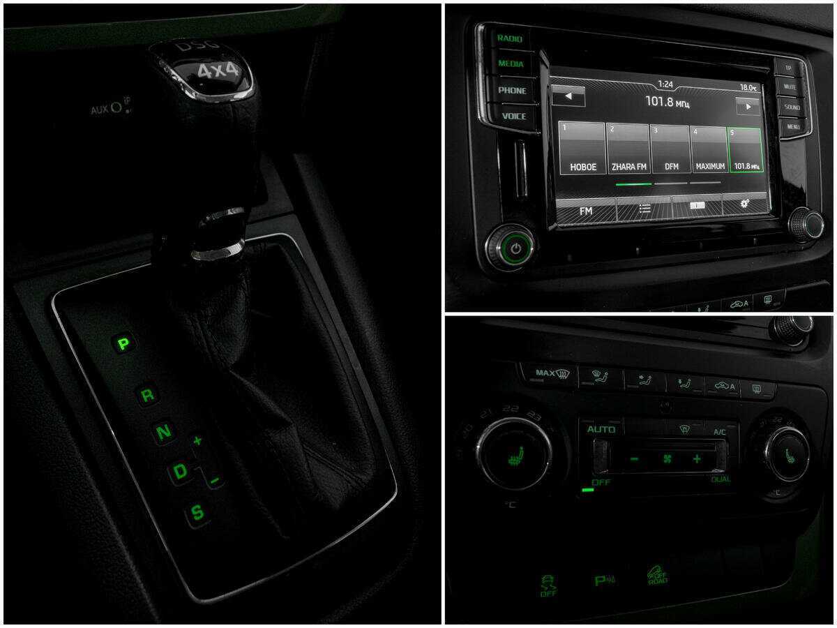 Skoda Yeti с пробегом — 2016 год. Фото: #12