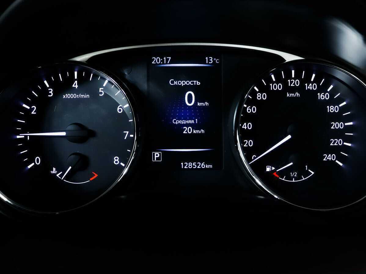 Nissan X-Trail с пробегом — 2015 год. Фото: #9