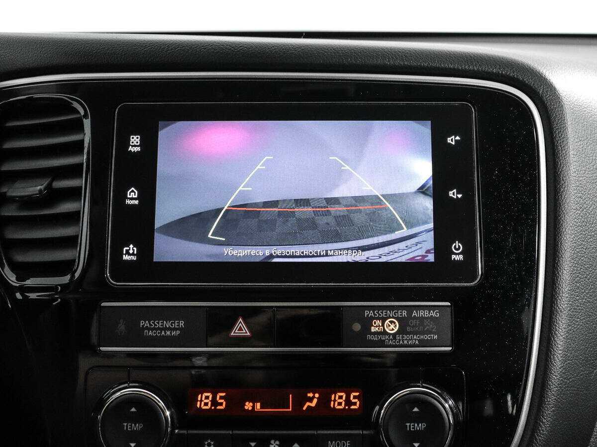 Mitsubishi Outlander с пробегом — 2019 год. Фото: #13