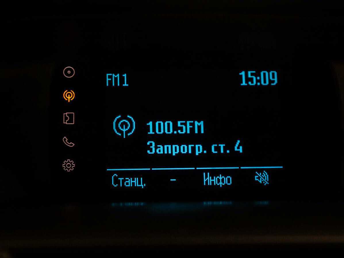 Ford Focus с пробегом — 2017 год. Фото: #11