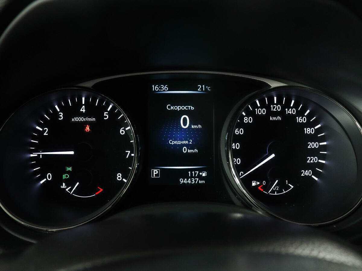 Nissan X-Trail с пробегом — 2015 год. Фото: #8