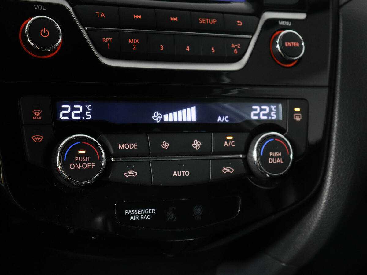 Nissan X-Trail с пробегом — 2015 год. Фото: #12