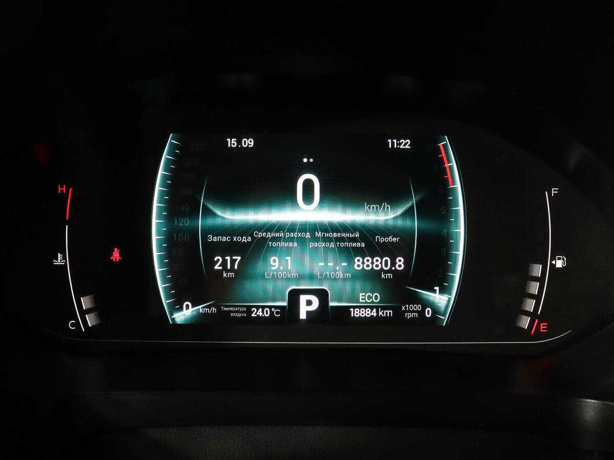 Chery Tiggo 7 Pro с пробегом — 2022 год. Фото: #7