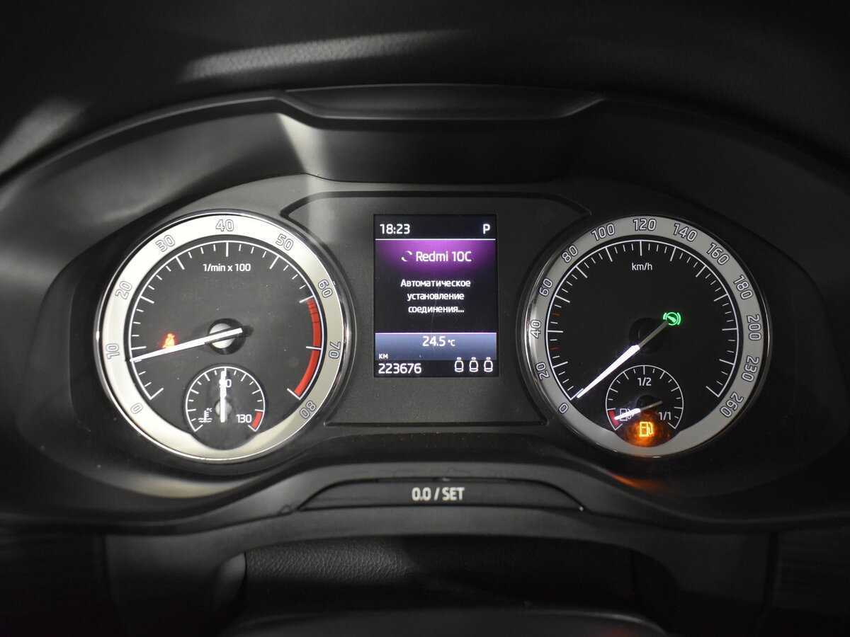 Skoda Kodiaq с пробегом — 2018 год. Фото: #12