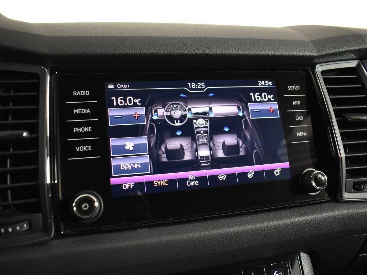 Skoda Kodiaq с пробегом — 2018 год. Фото: #19