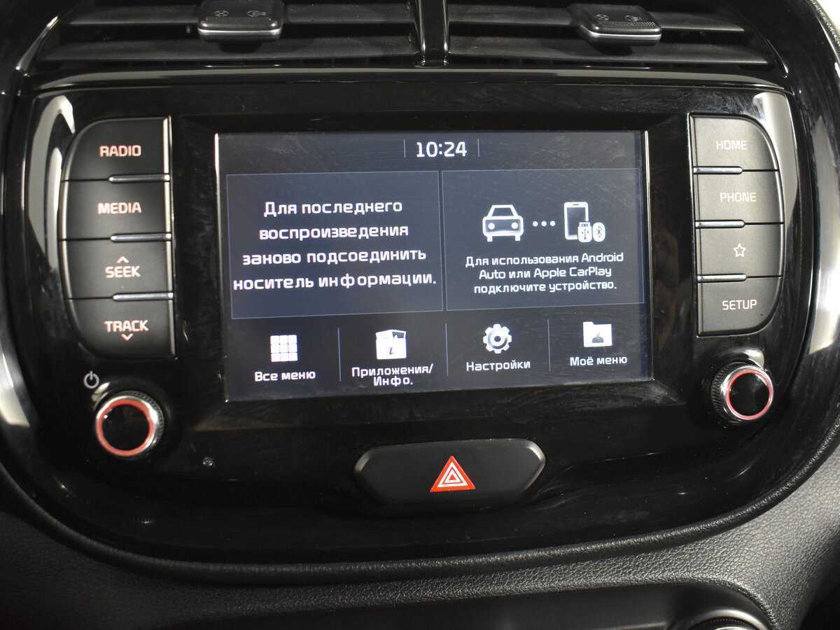 Kia Soul с пробегом — 2019 год. Фото: #18