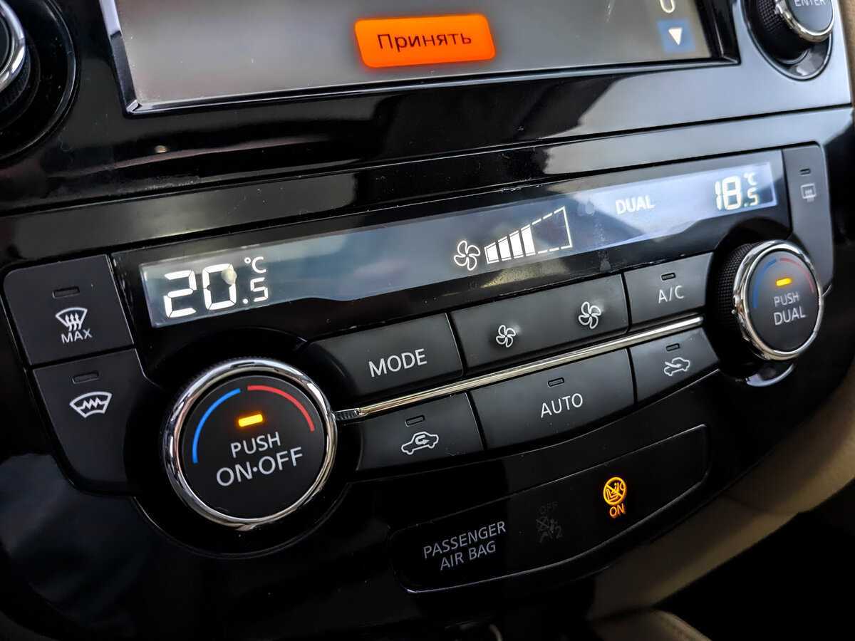 Nissan X-Trail с пробегом — 2018 год. Фото: #21