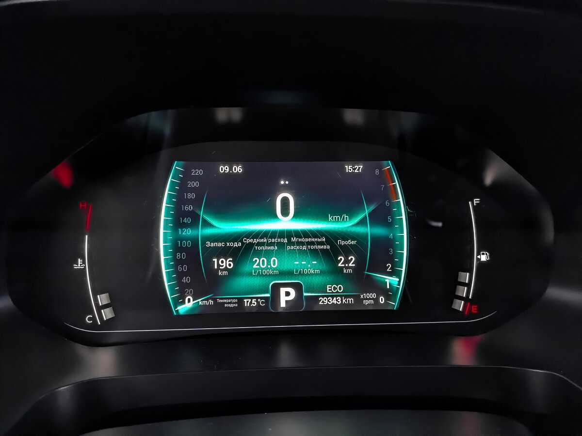 Chery Tiggo 7 Pro с пробегом — 2022 год. Фото: #10