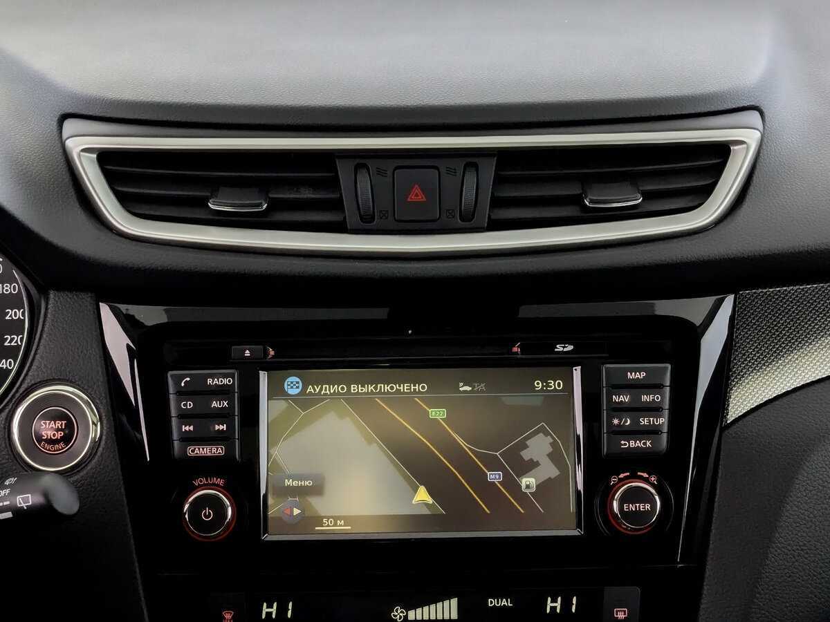 Nissan X-Trail с пробегом — 2018 год. Фото: #12