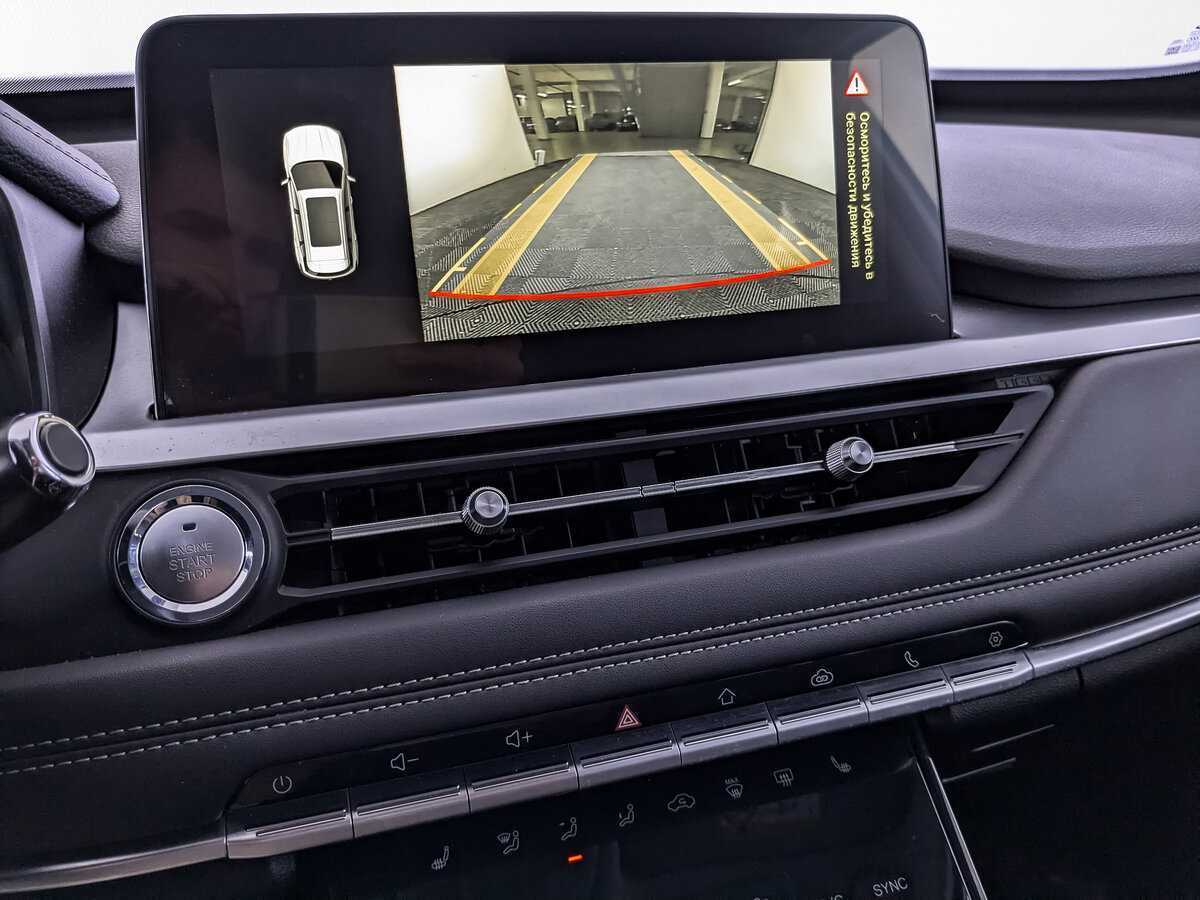 Chery Tiggo 7 Pro с пробегом — 2021 год. Фото: #22