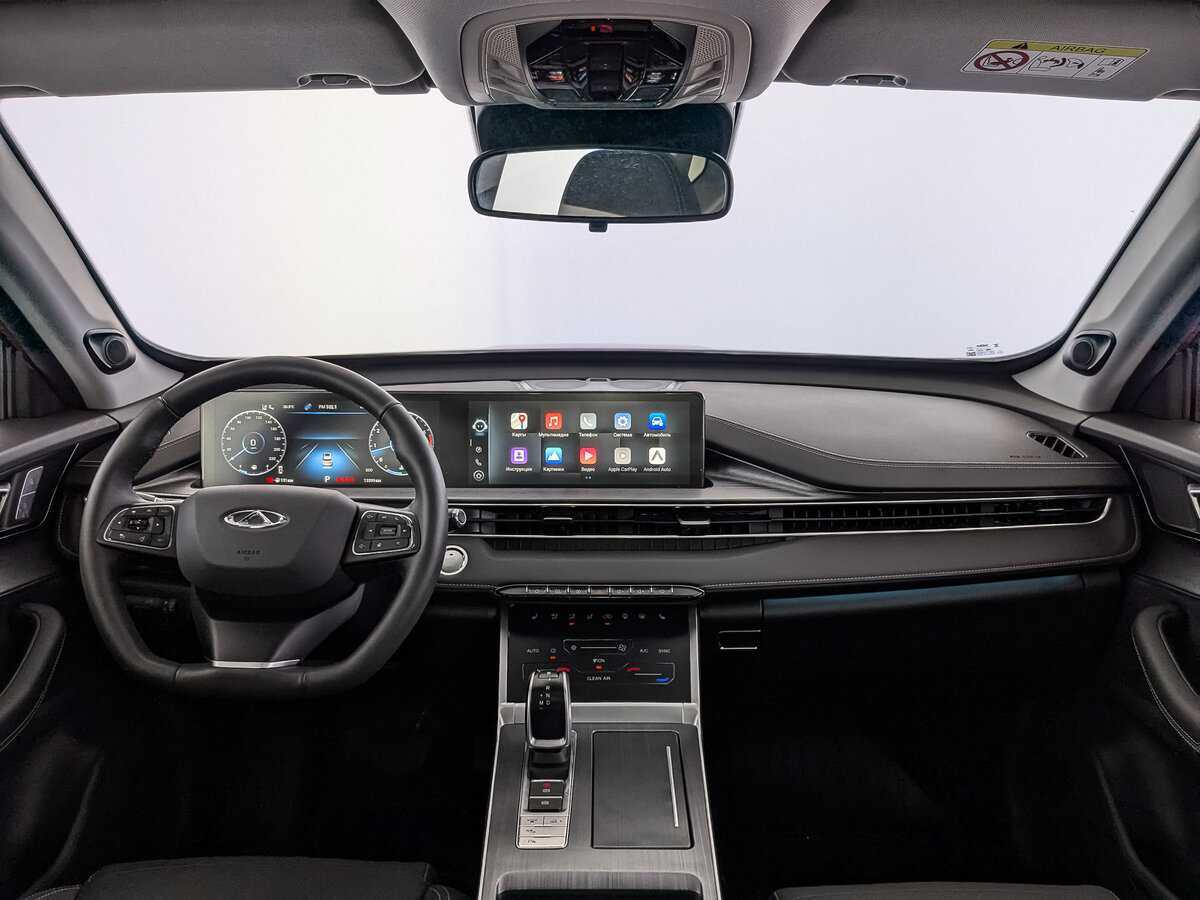 Chery Tiggo 7 Pro Max с пробегом — 2023 год. Фото: #9