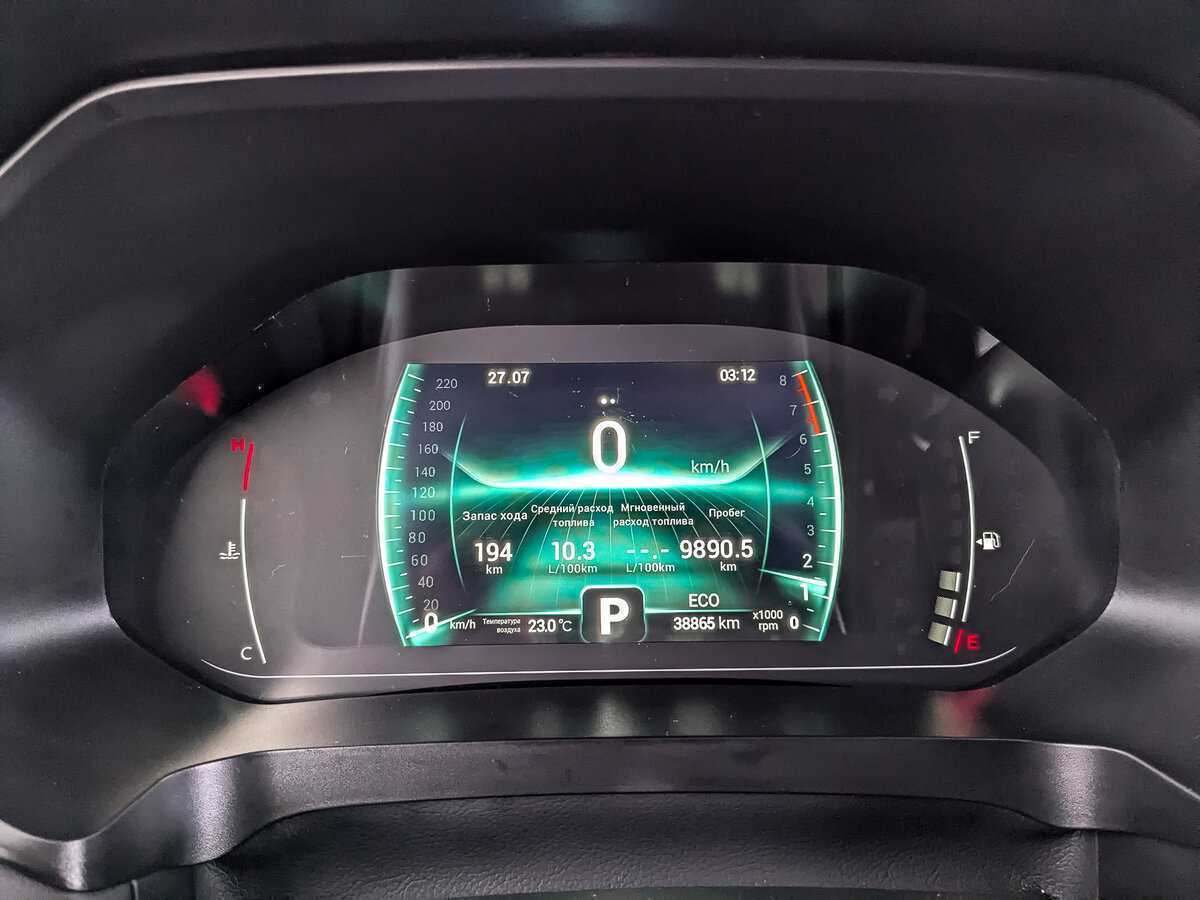 Chery Tiggo 7 Pro с пробегом — 2022 год. Фото: #11