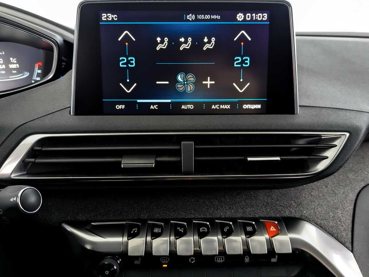 Peugeot 3008 с пробегом — 2017 год. Фото: #12