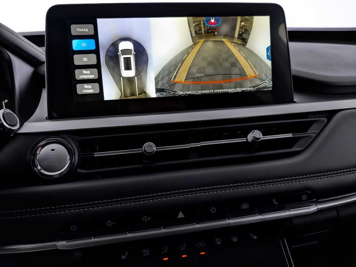 Chery Tiggo 7 Pro с пробегом — 2022 год. Фото: #24