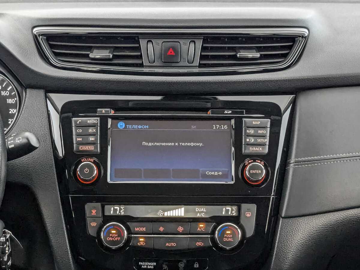 Nissan Qashqai с пробегом — 2020 год. Фото: #12