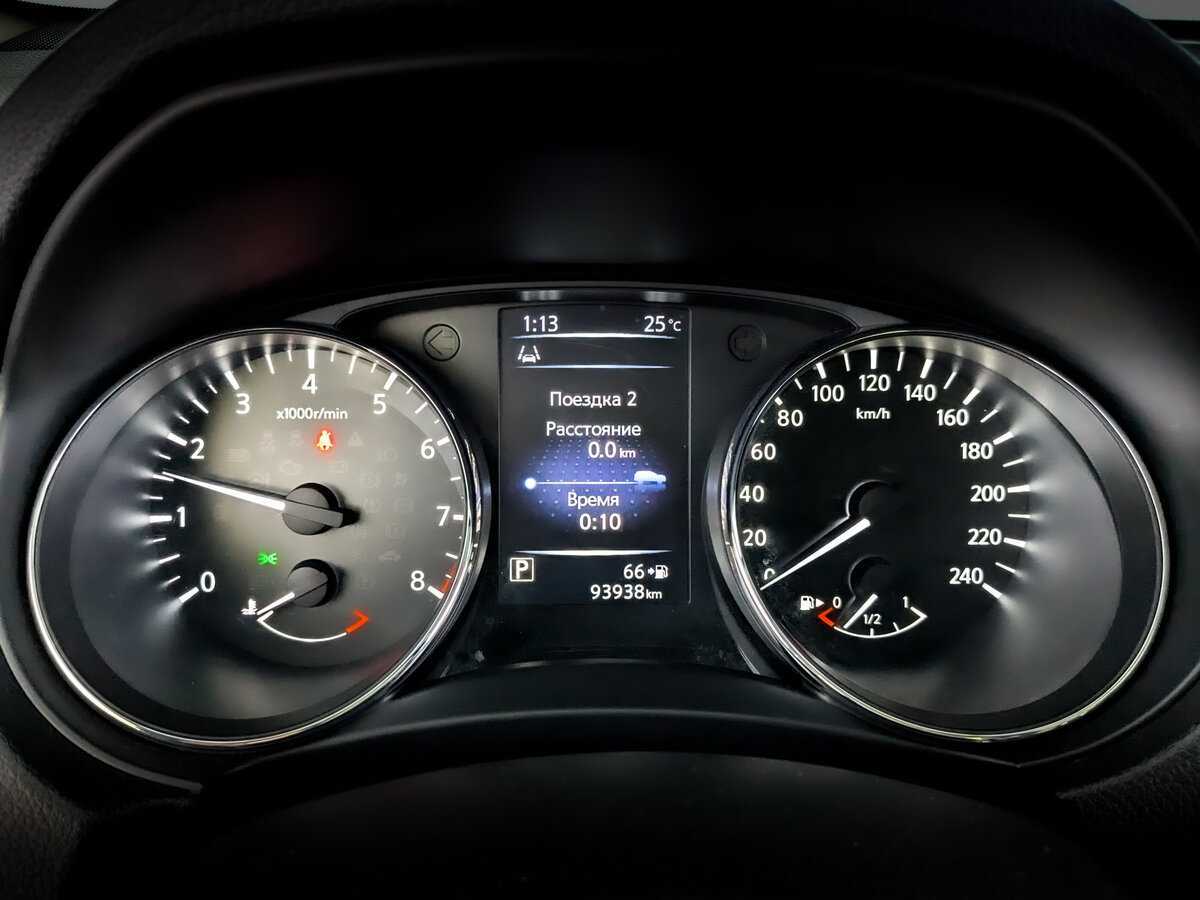 Nissan X-Trail с пробегом — 2018 год. Фото: #10