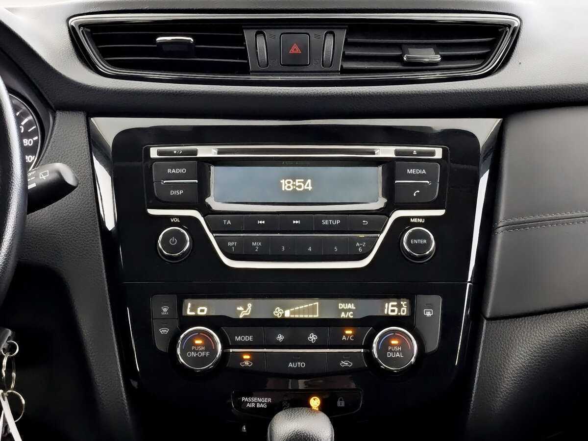 Nissan Qashqai с пробегом — 2020 год. Фото: #12