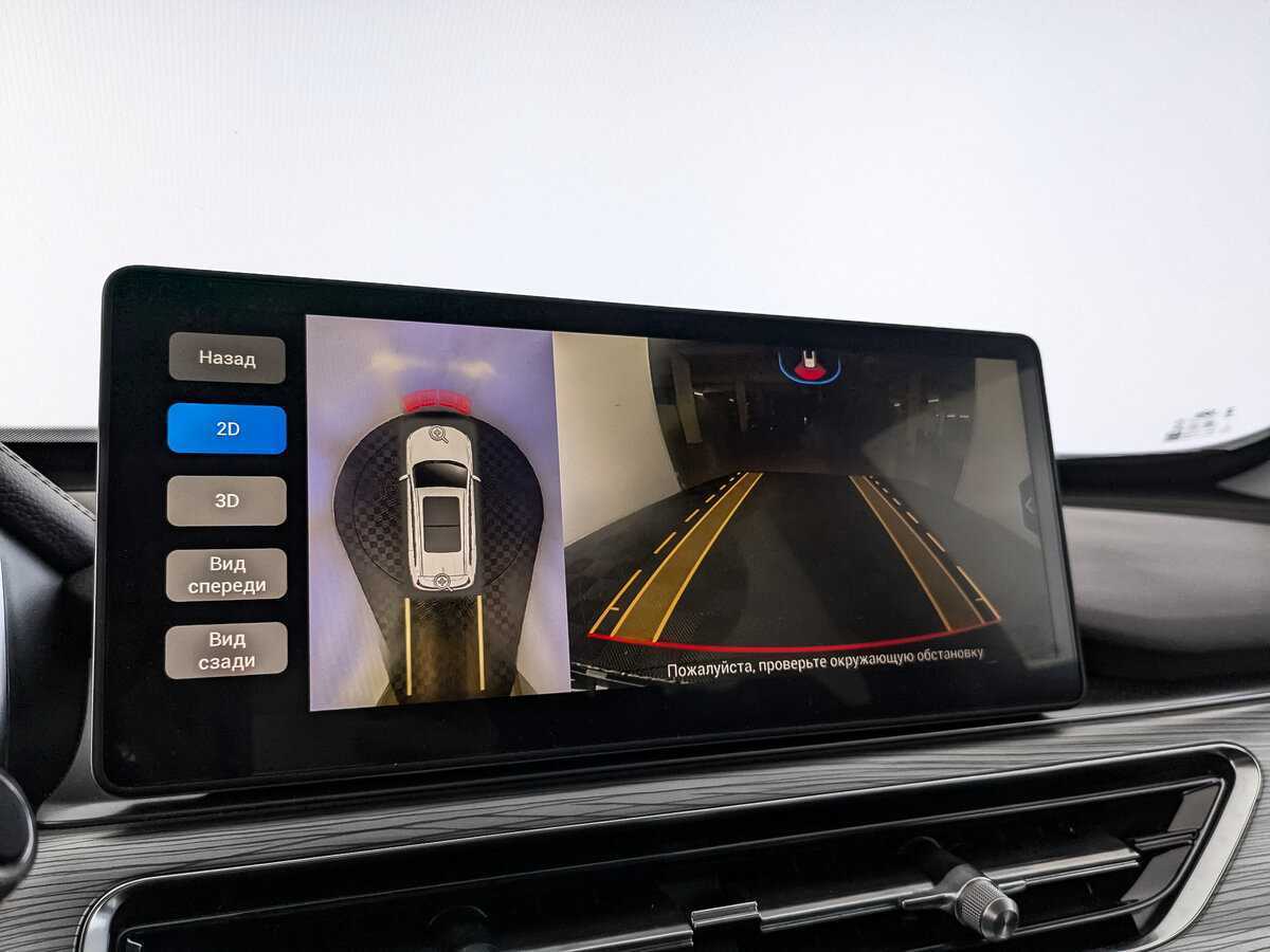 Chery Tiggo 8 Pro с пробегом — 2023 год. Фото: #21