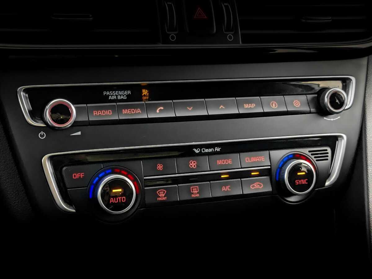 Kia Optima с пробегом — 2016 год. Фото: #20