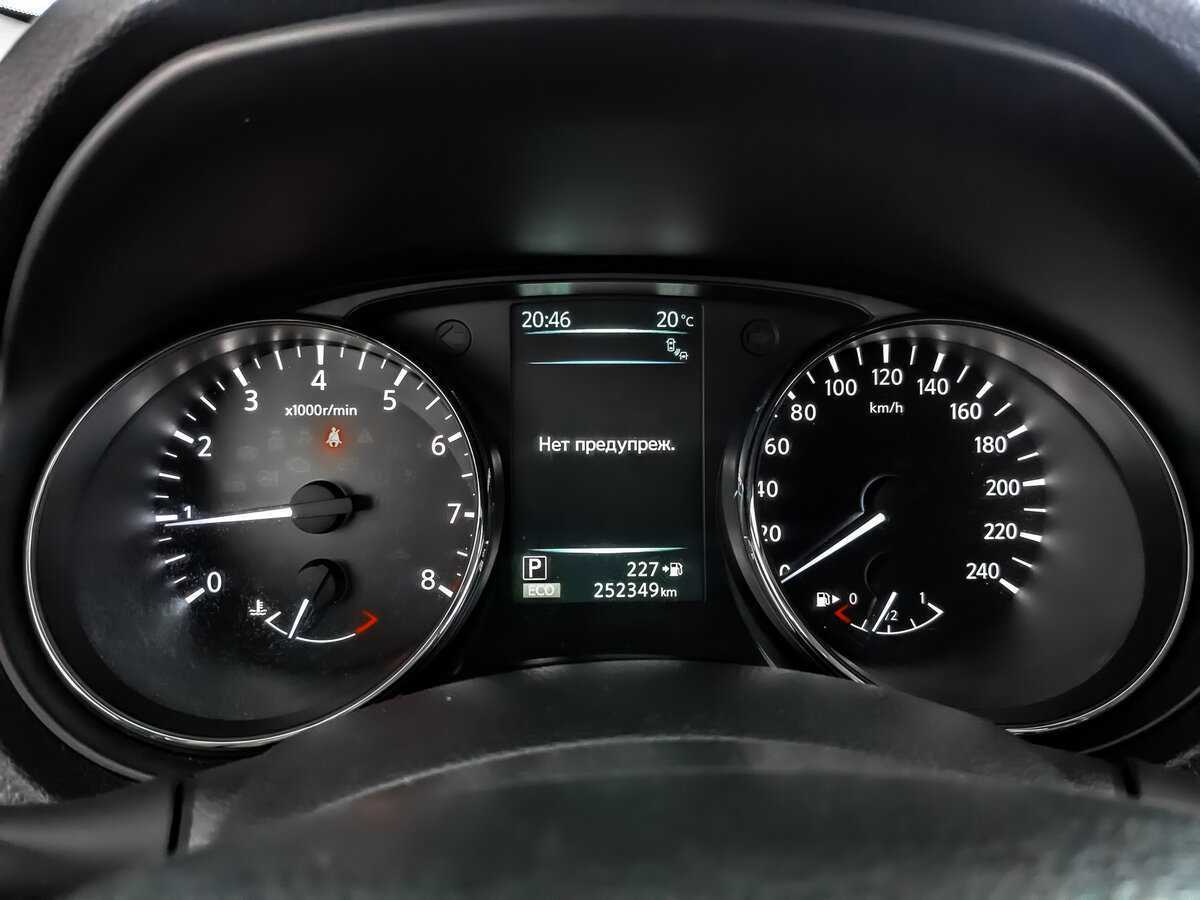 Nissan X-Trail с пробегом — 2017 год. Фото: #11