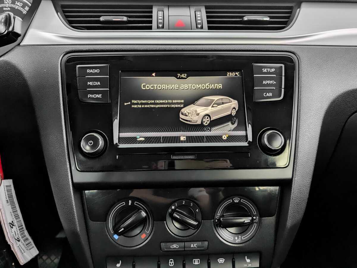 Skoda Rapid с пробегом — 2019 год. Фото: #12