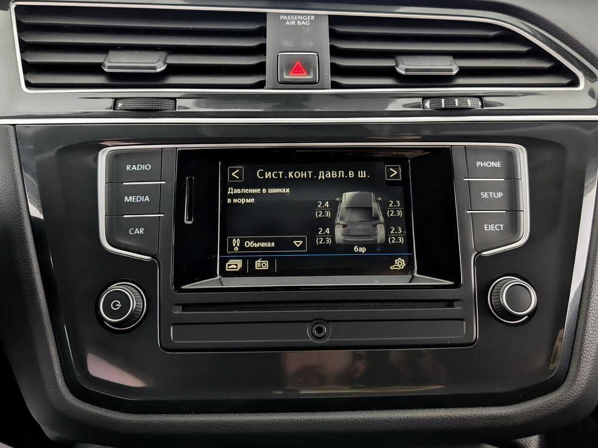 Volkswagen Tiguan с пробегом — 2017 год. Фото: #12