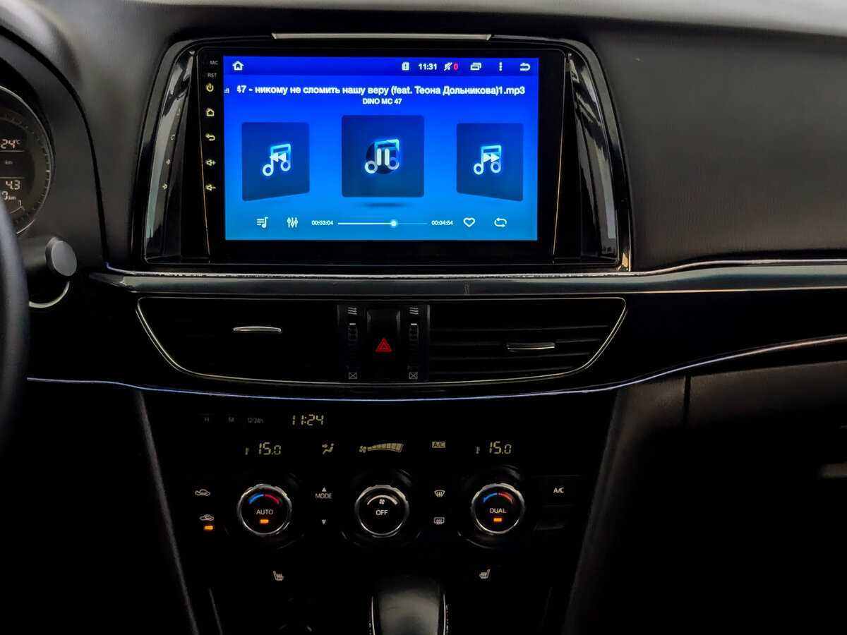 Mazda 6 с пробегом — 2014 год. Фото: #12