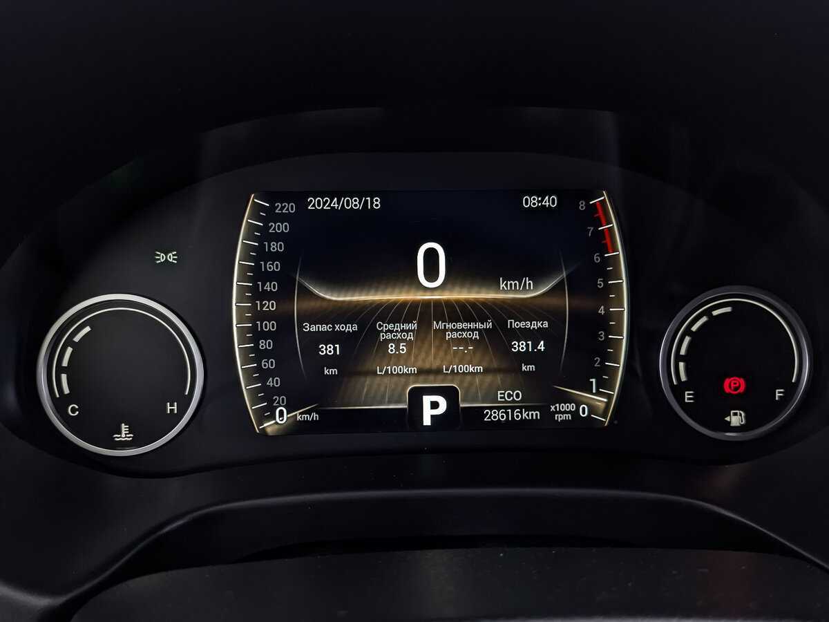 Chery Tiggo 4 с пробегом — 2021 год. Фото: #11