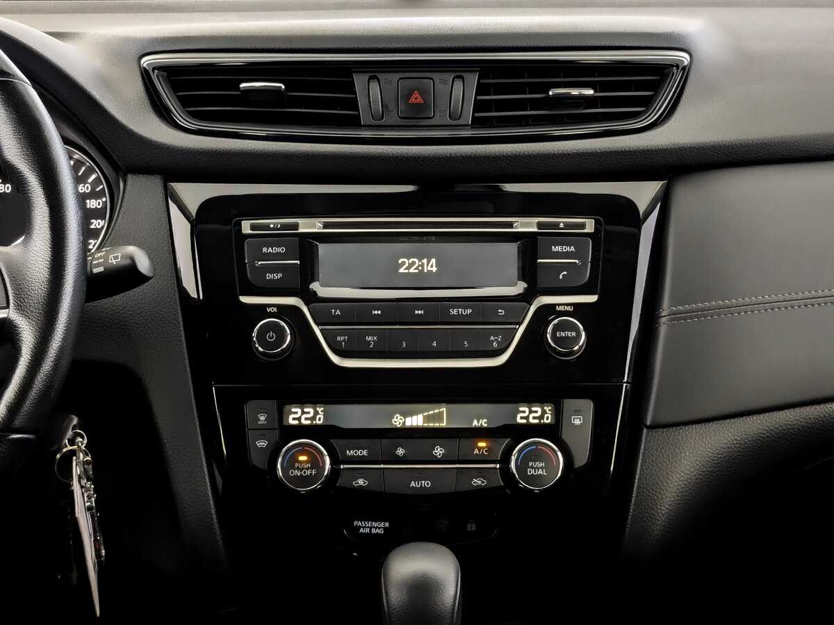 Nissan Qashqai с пробегом — 2021 год. Фото: #12