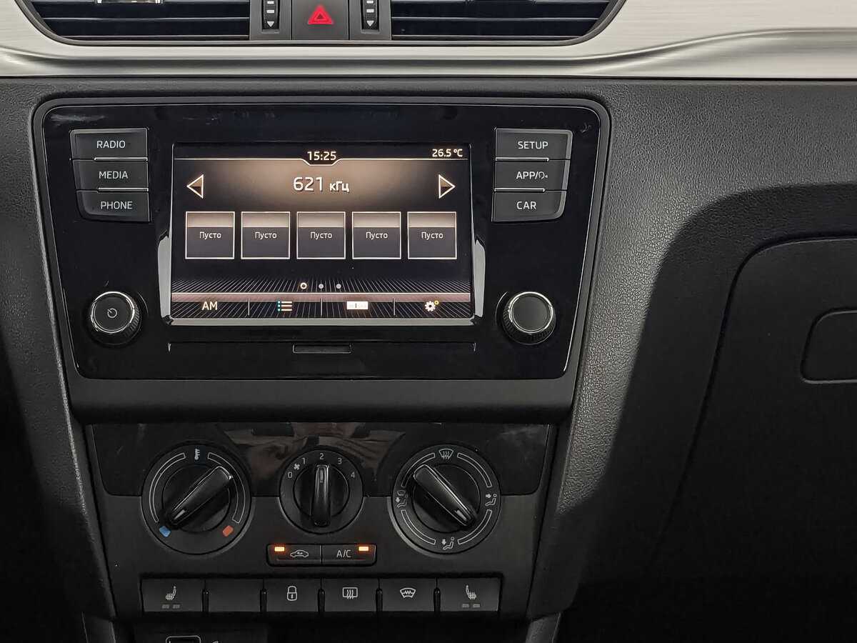 Skoda Rapid с пробегом — 2019 год. Фото: #12