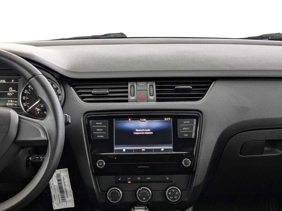 Skoda Octavia с пробегом — 2017 год. Фото: #12