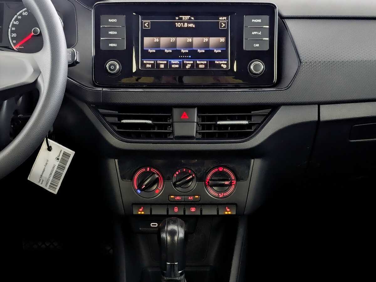 Volkswagen Polo с пробегом — 2020 год. Фото: #12