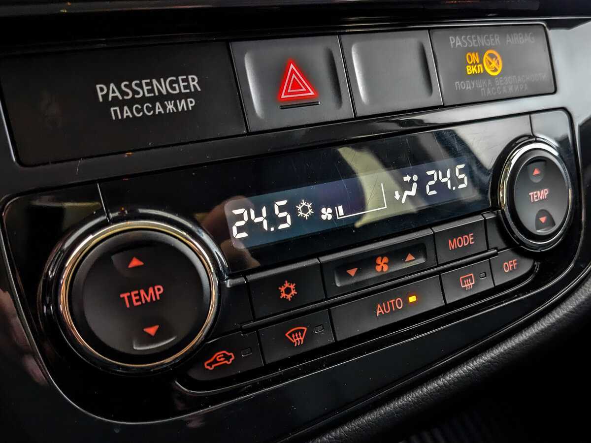 Mitsubishi Outlander с пробегом — 2014 год. Фото: #21