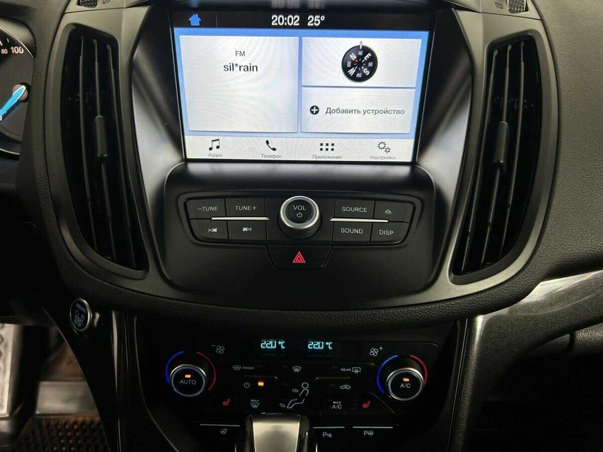 Ford Kuga с пробегом — 2018 год. Фото: #9