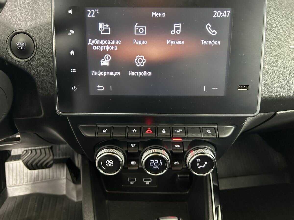 Renault Arkana с пробегом — 2021 год. Фото: #11